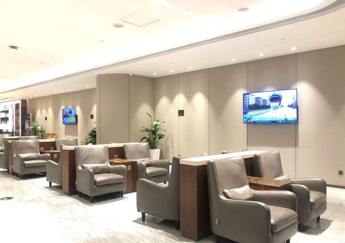 Easy-boarding Lounge