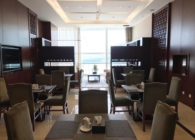 Yi Xing VIP Lounge No. 6