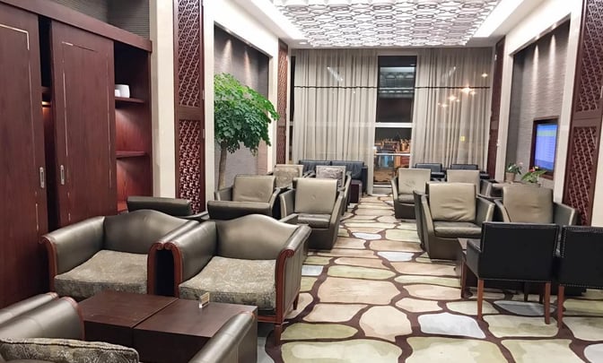 Yi Xing VIP Lounge No. 6
