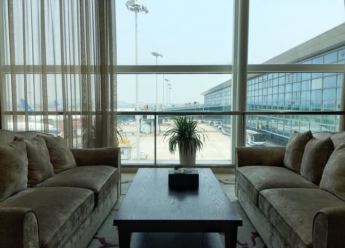 Yi Xing VIP Lounge No. 6