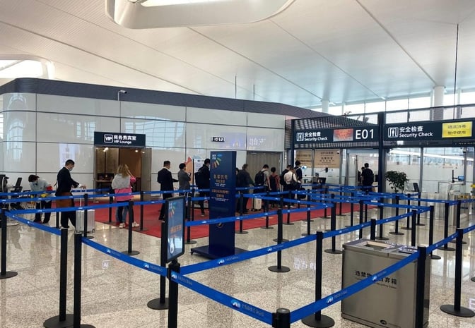 The VIP Lounge entrance at Ningbo Lishe International Airport is located near the security check area, providing exclusive access for travelers.