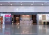 Yi Xing VIP Lounge No. 6