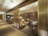 Sky Hub Lounge