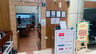 The Lounge (Domestic)